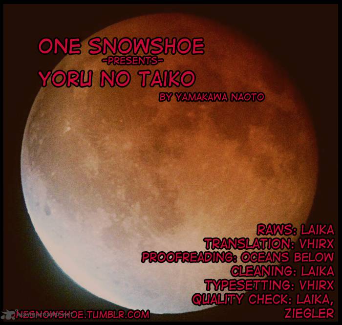 Yoru No Taiko 2 1