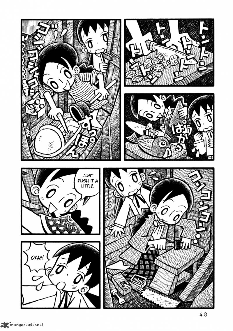 Yoru No Taiko 2 11