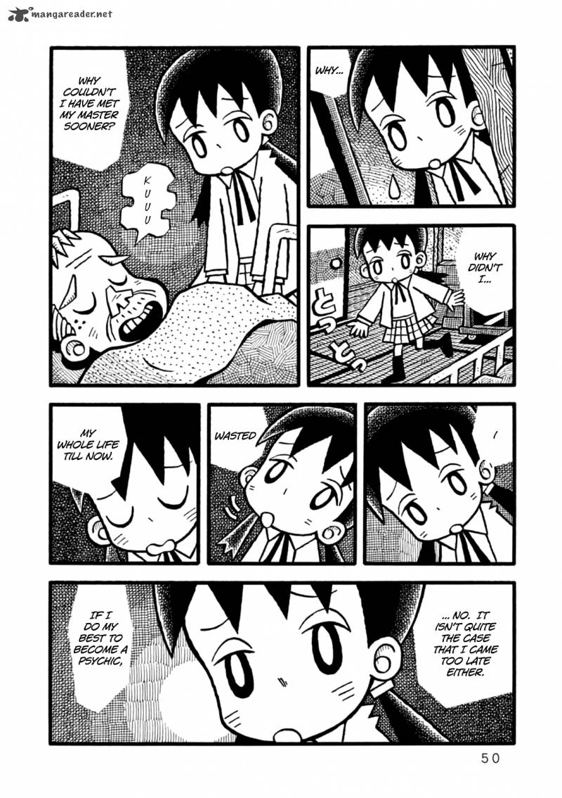Yoru No Taiko 2 13