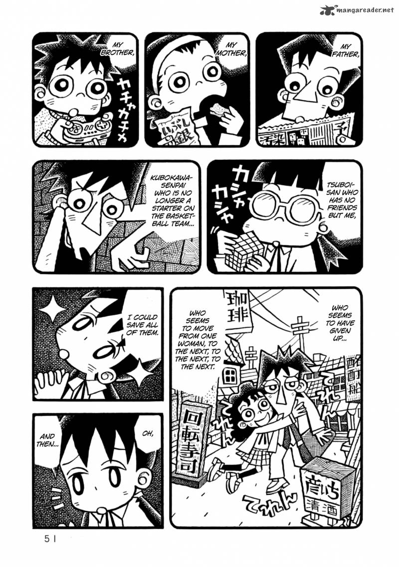 Yoru No Taiko 2 14