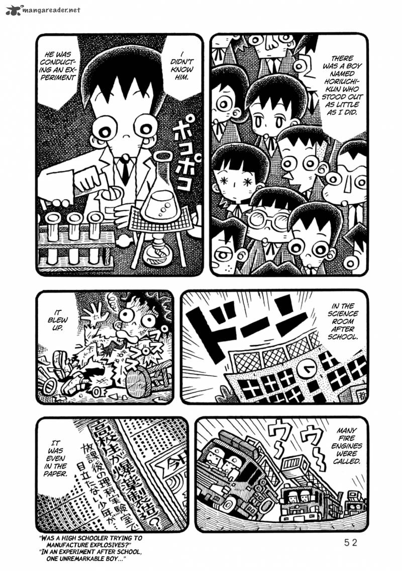 Yoru No Taiko 2 15