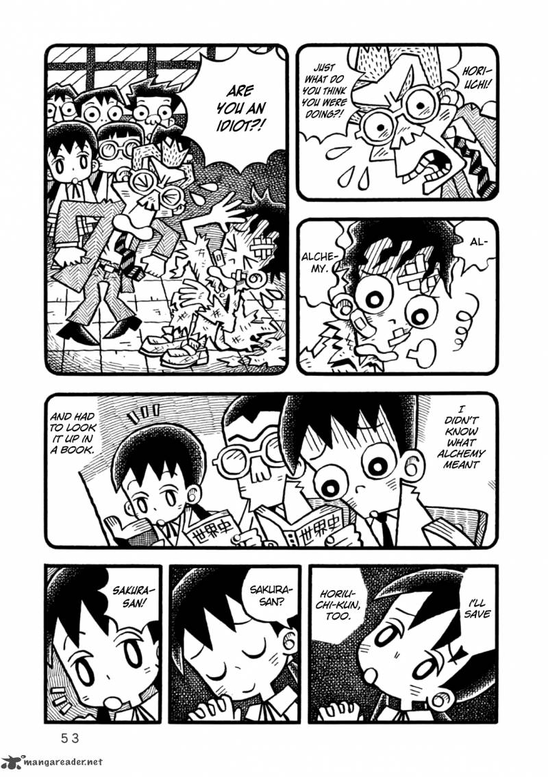 Yoru No Taiko 2 16