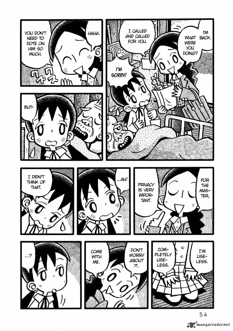 Yoru No Taiko 2 17
