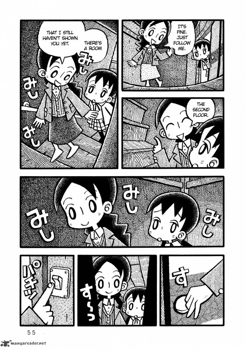 Yoru No Taiko 2 18