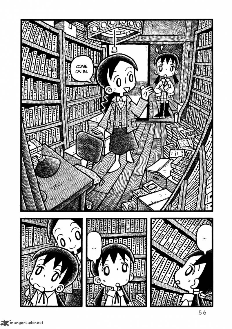 Yoru No Taiko 2 19