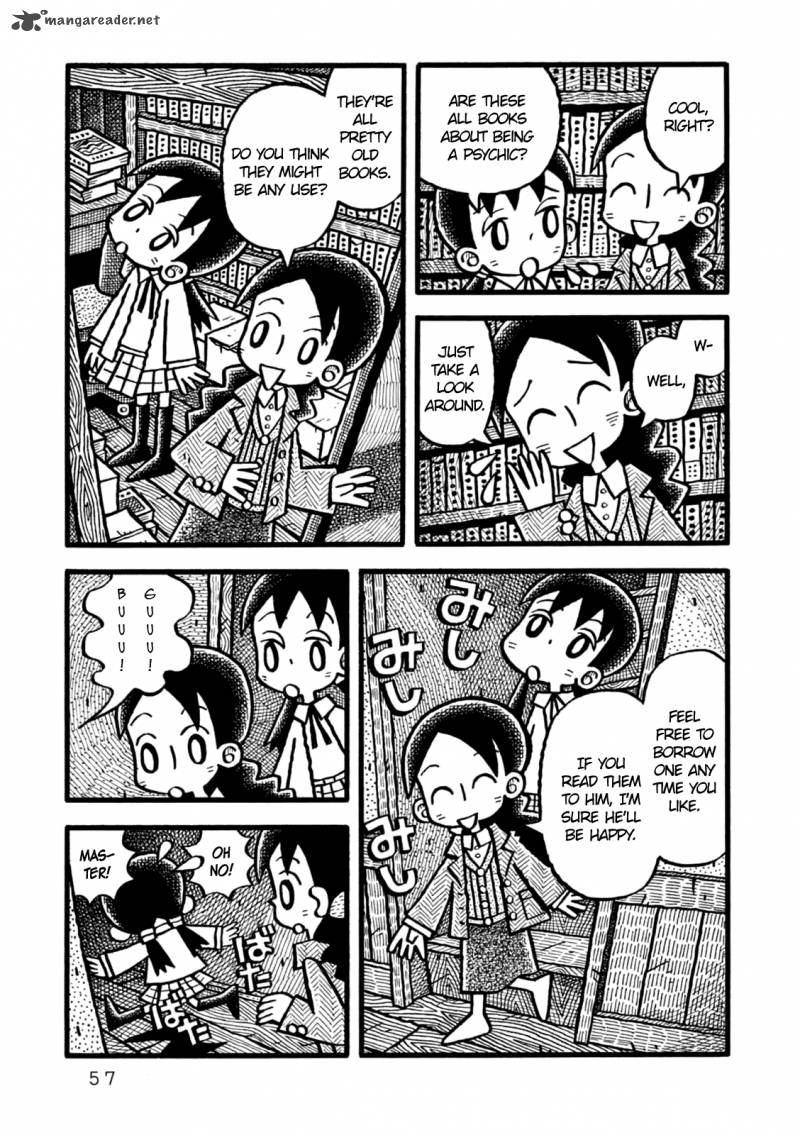 Yoru No Taiko 2 20