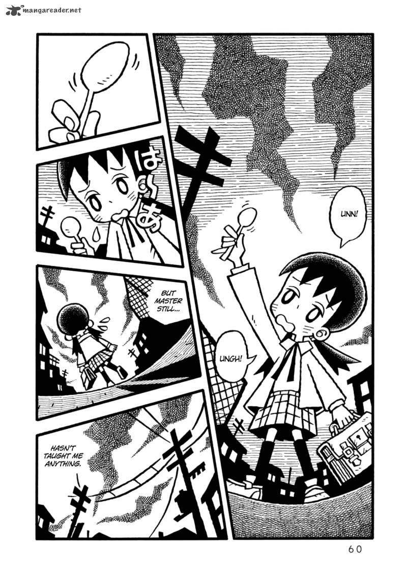 Yoru No Taiko 2 23