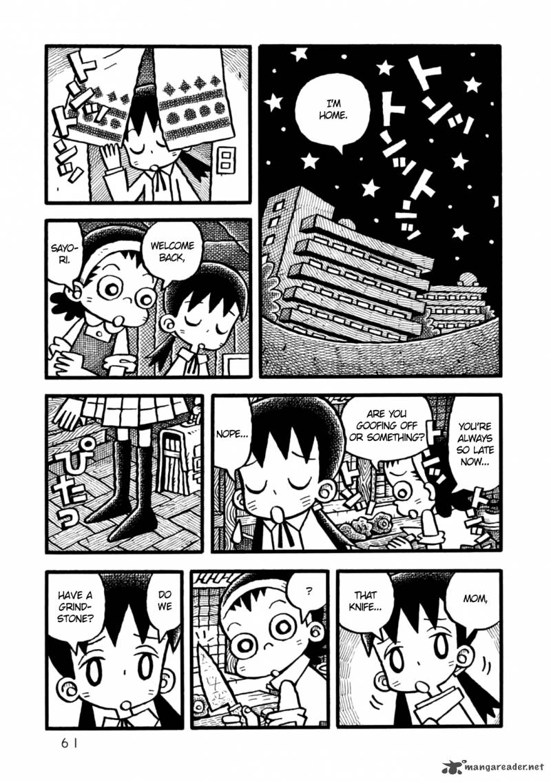 Yoru No Taiko 2 24