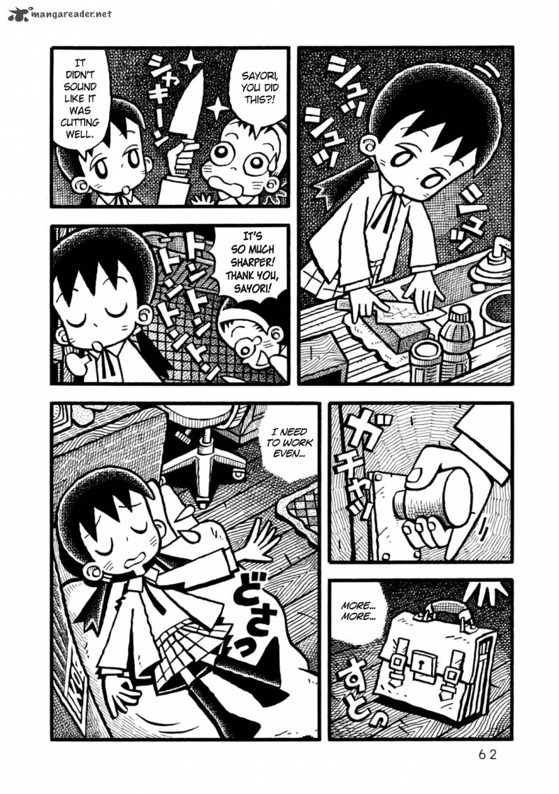 Yoru No Taiko 2 25