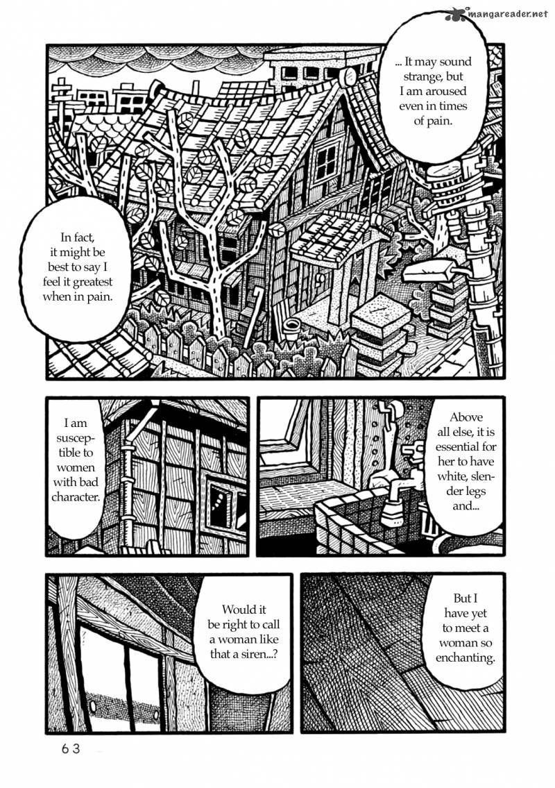 Yoru No Taiko 2 26