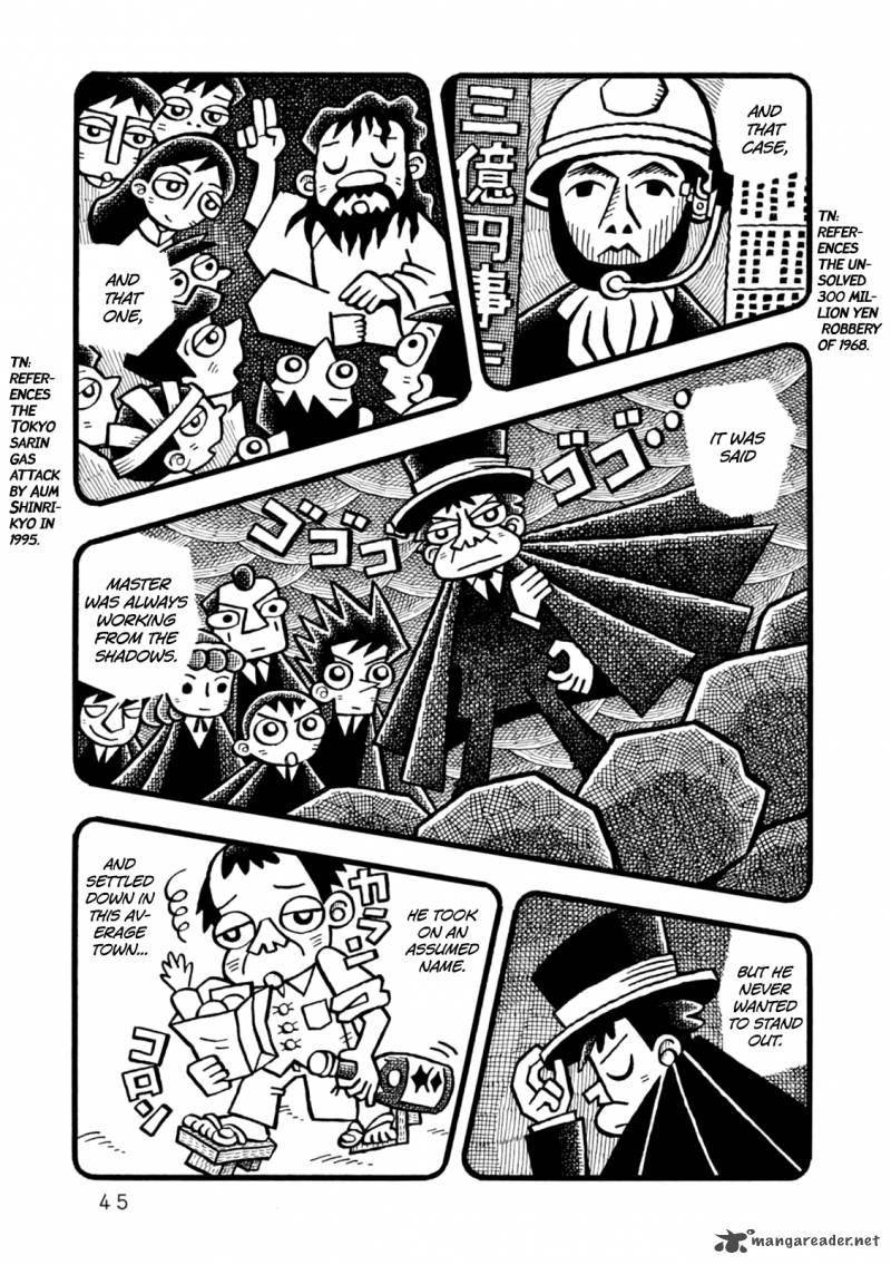 Yoru No Taiko 2 8