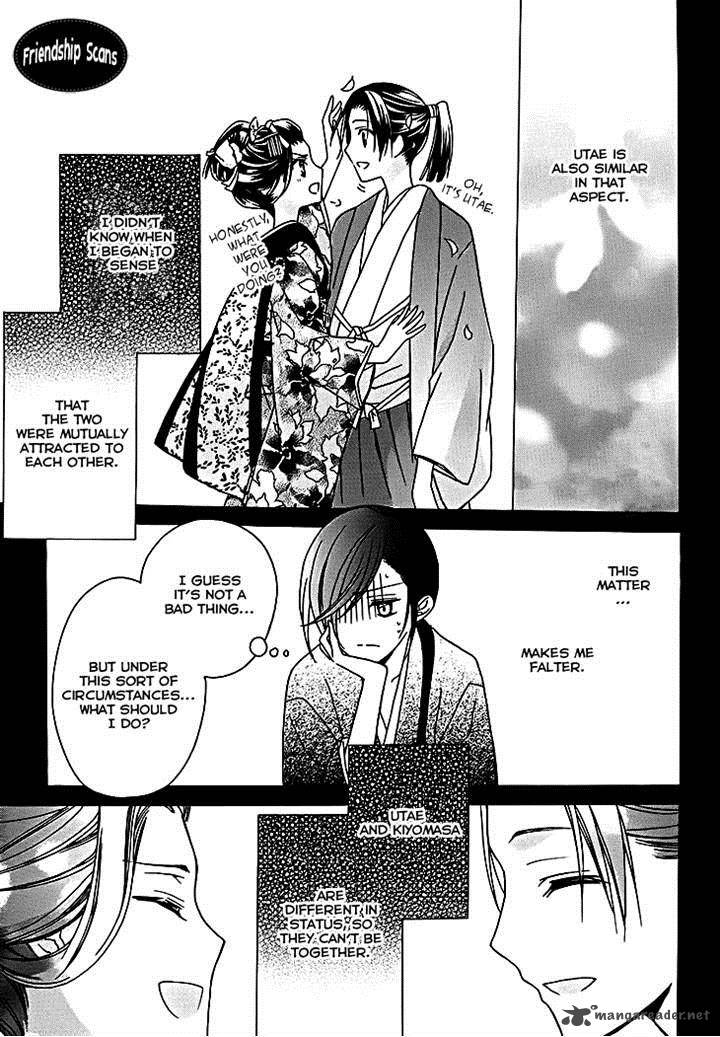 Yoshiwara Hana Oboro 10 15
