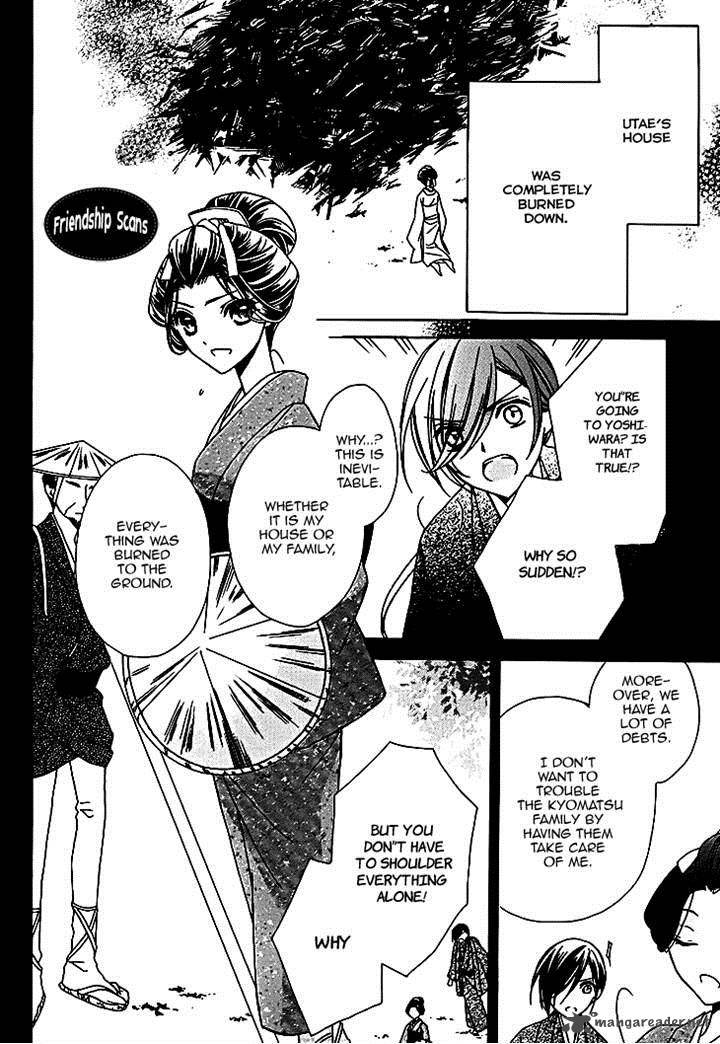 Yoshiwara Hana Oboro 10 18