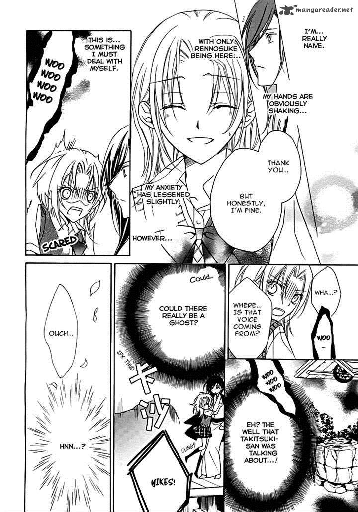 Yoshiwara Hana Oboro 12 14