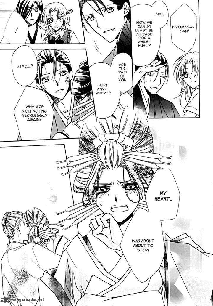 Yoshiwara Hana Oboro 12 31