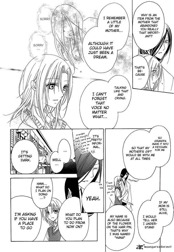 Yoshiwara Hana Oboro 2 34
