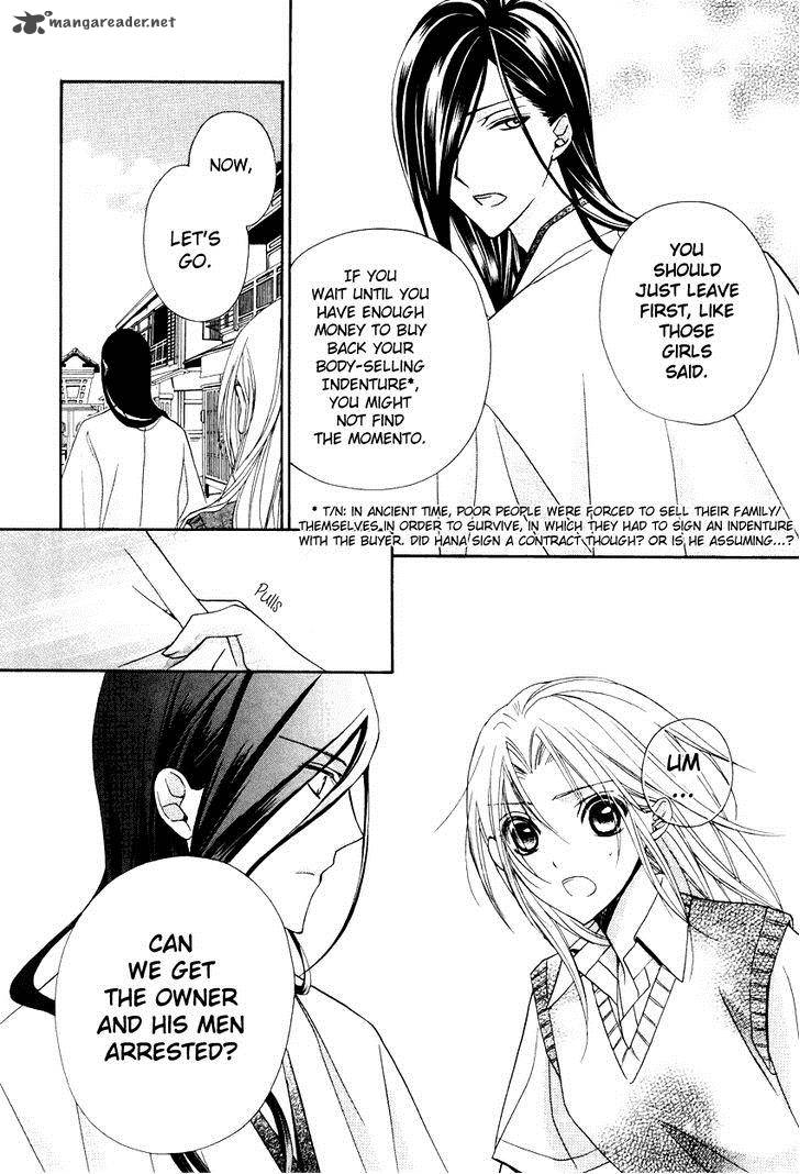 Yoshiwara Hana Oboro 3 22