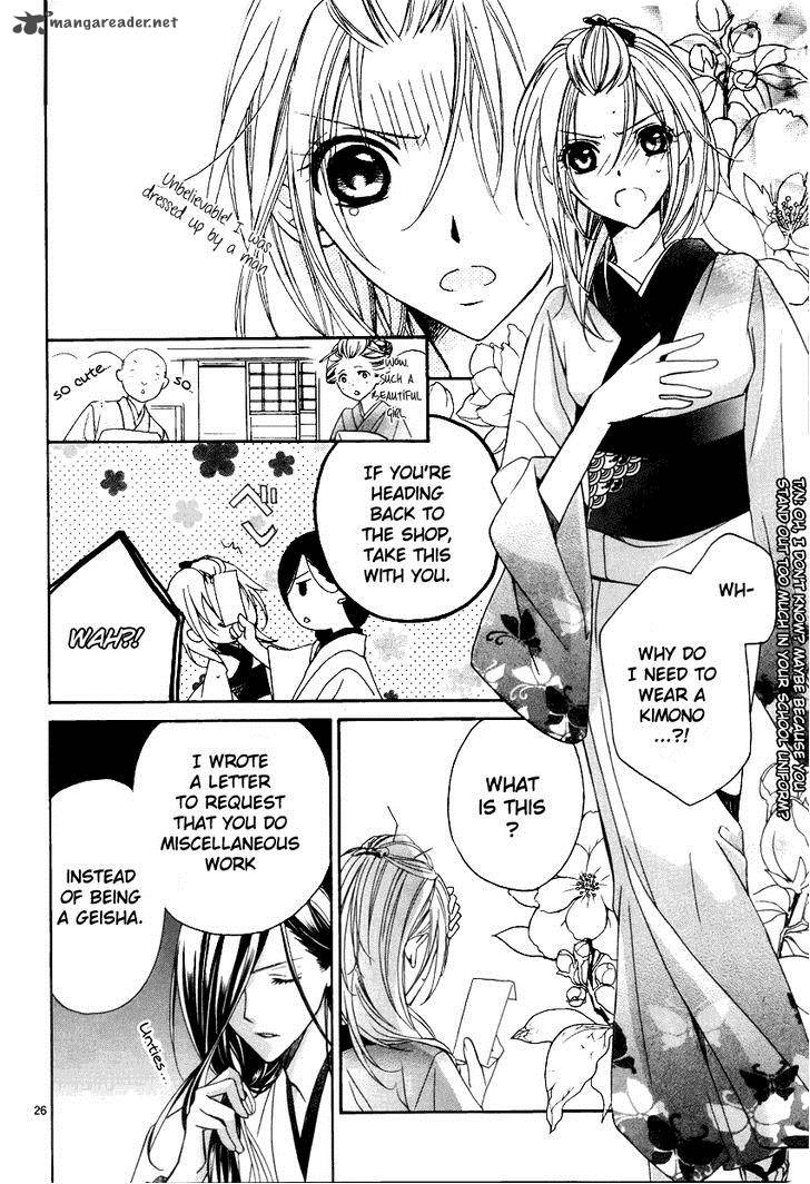 Yoshiwara Hana Oboro 3 27