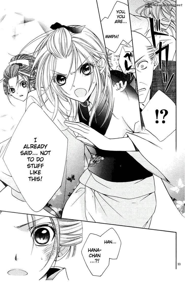 Yoshiwara Hana Oboro 3 34