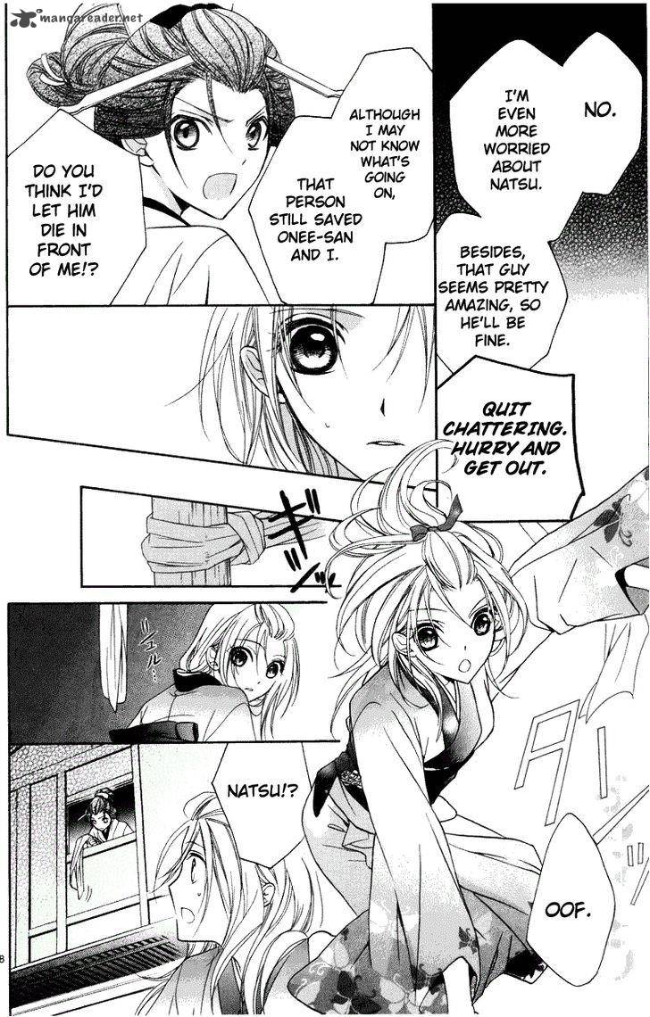 Yoshiwara Hana Oboro 3 39