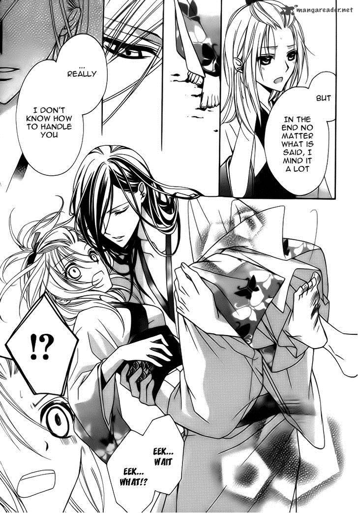 Yoshiwara Hana Oboro 4 20