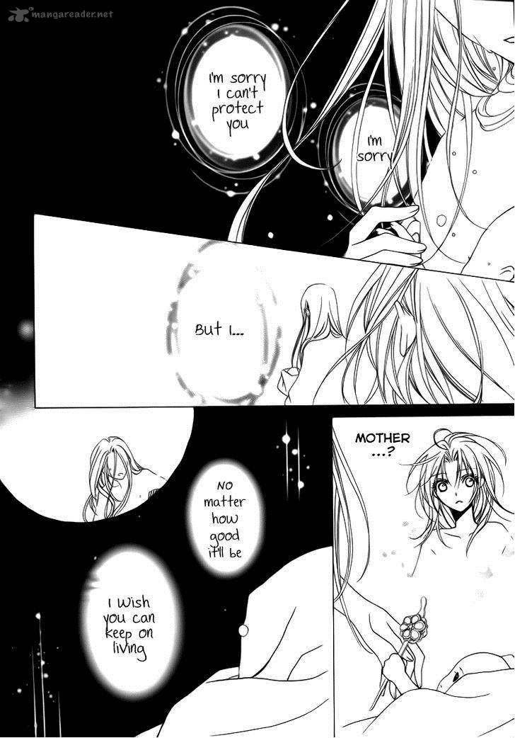 Yoshiwara Hana Oboro 4 23