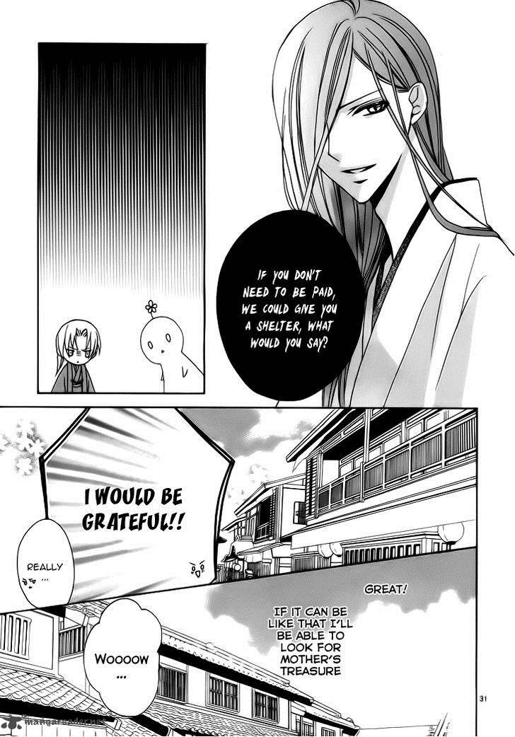 Yoshiwara Hana Oboro 4 34
