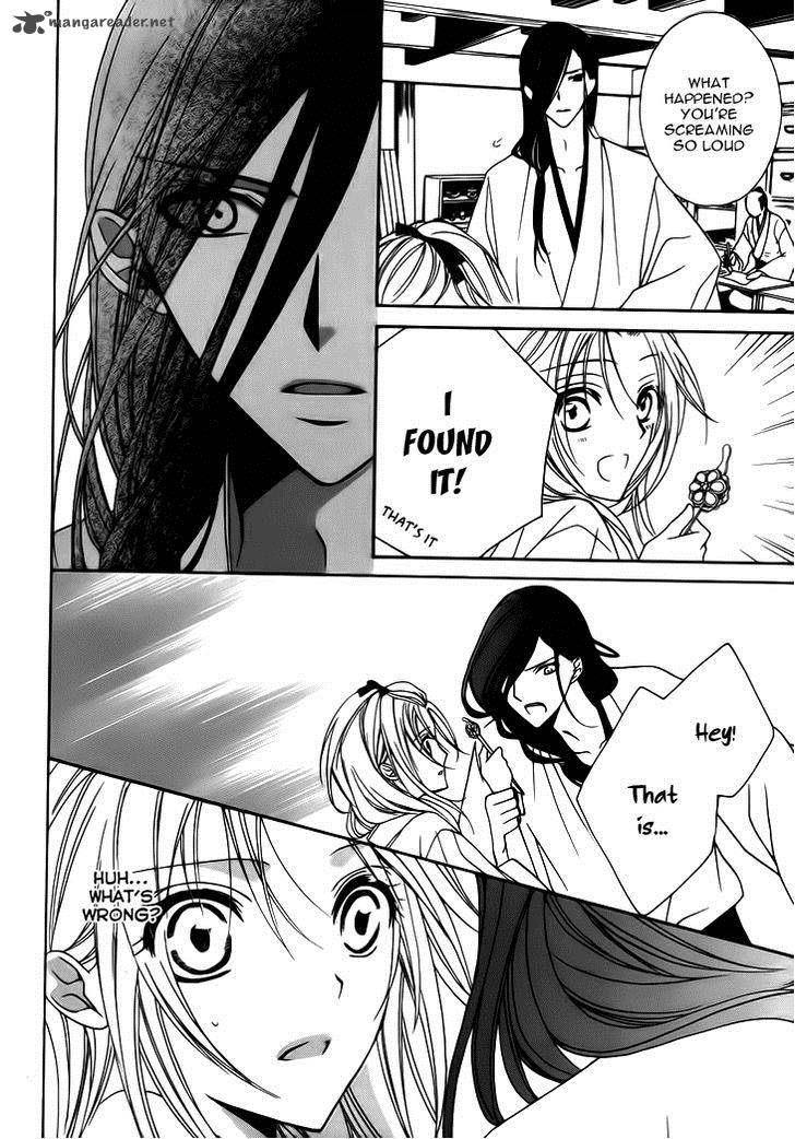 Yoshiwara Hana Oboro 4 39