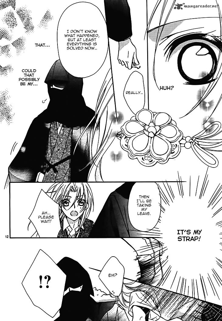 Yoshiwara Hana Oboro 7 14