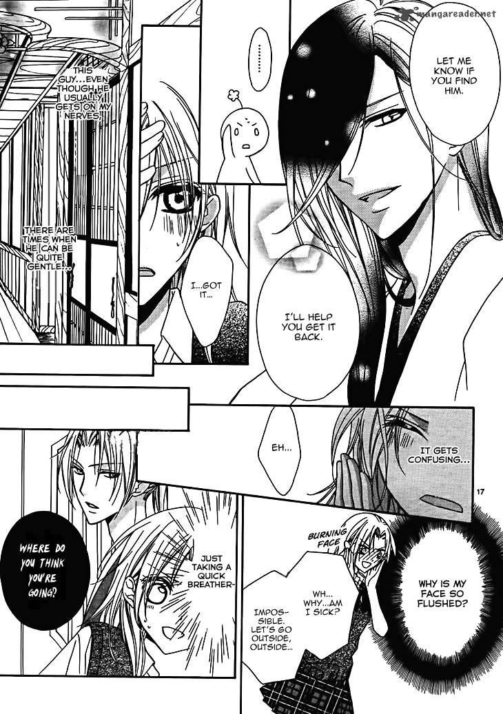Yoshiwara Hana Oboro 7 19