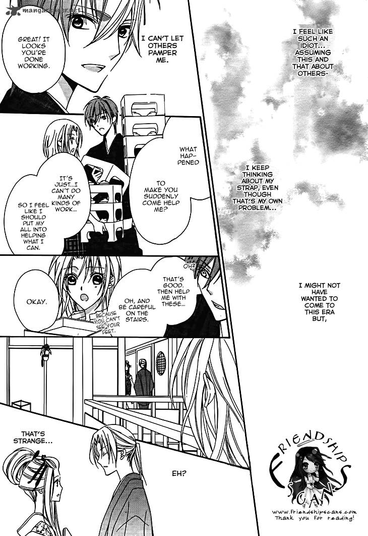 Yoshiwara Hana Oboro 7 27