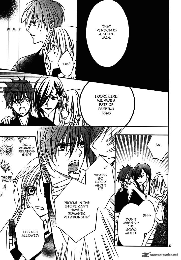 Yoshiwara Hana Oboro 7 29