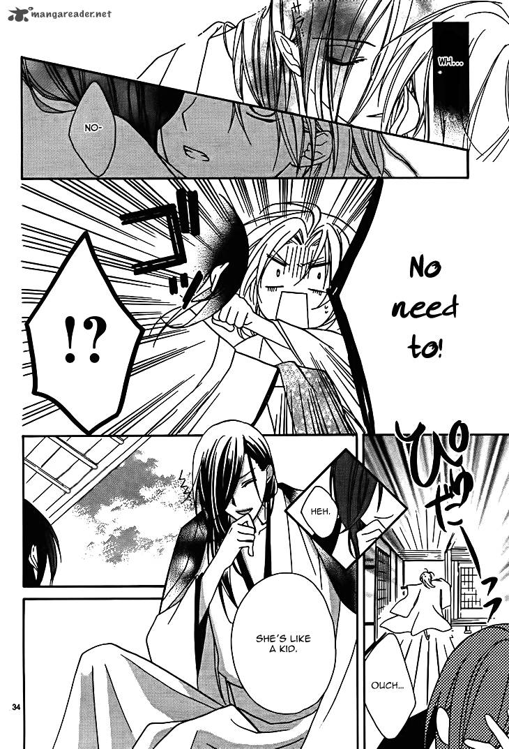 Yoshiwara Hana Oboro 7 36