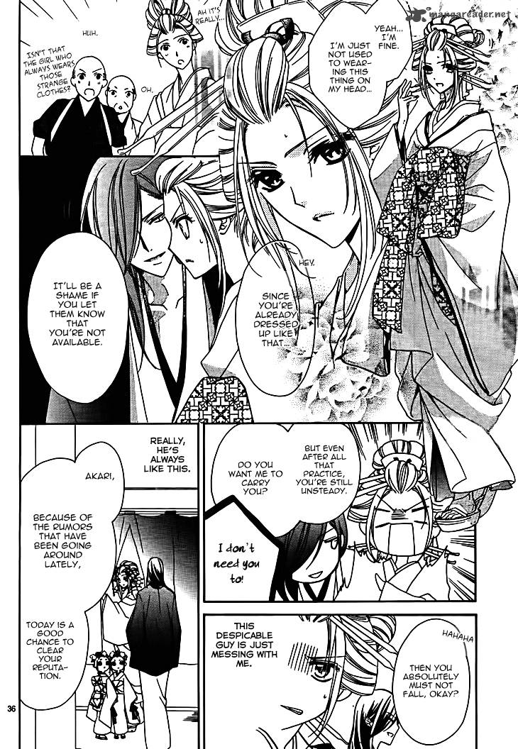 Yoshiwara Hana Oboro 7 38
