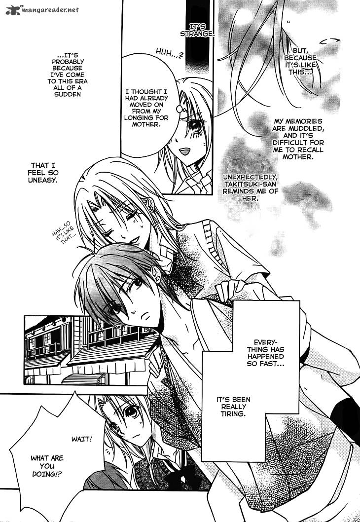 Yoshiwara Hana Oboro 7 7