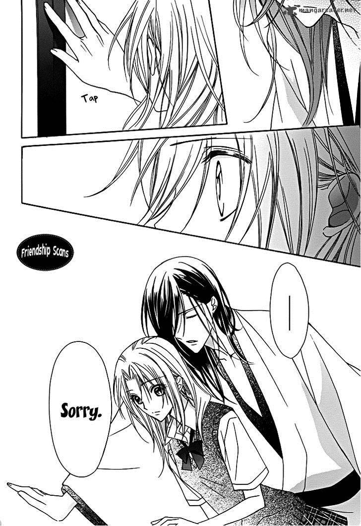Yoshiwara Hana Oboro 9 33