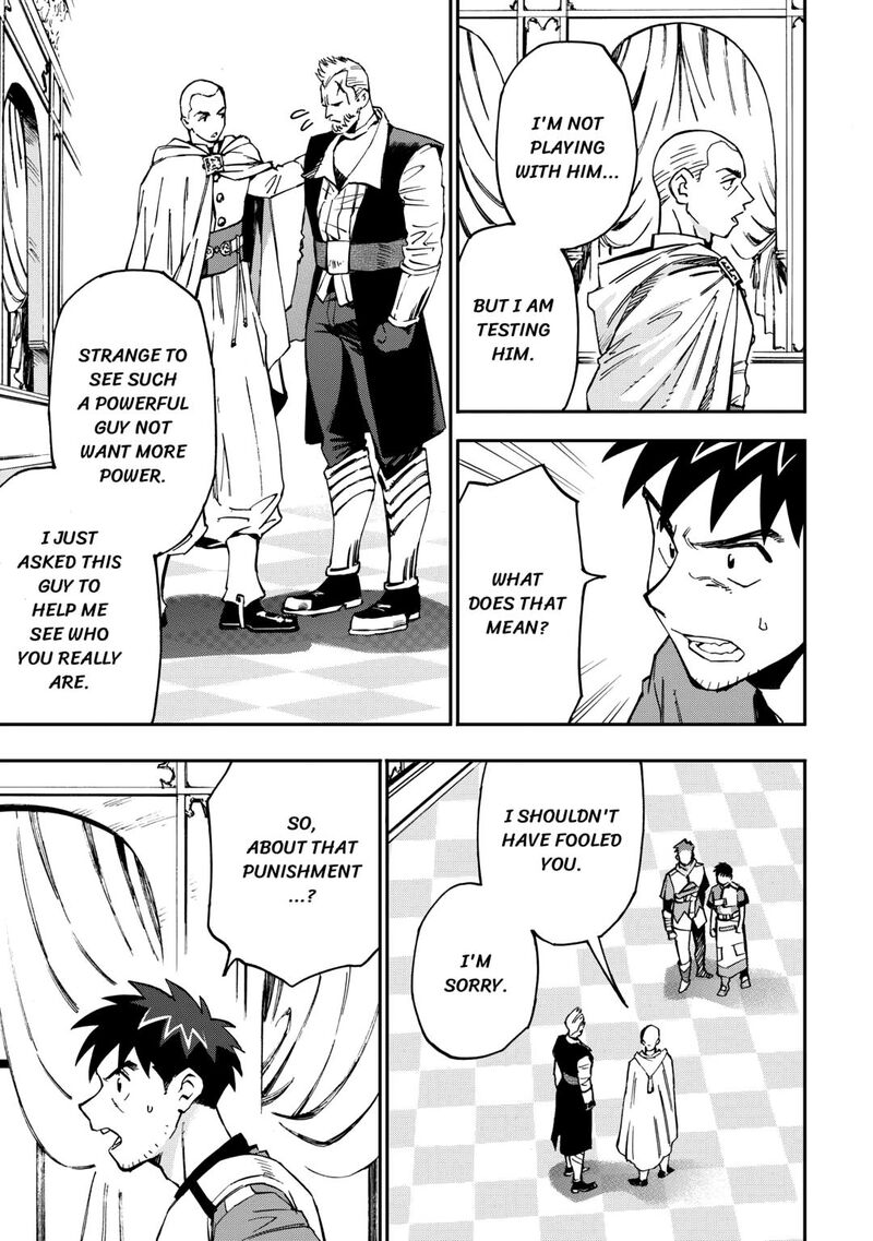 Yosoji No Ossan Kami Sama Kara Cheat Nouryoku Wo 9 Ko Morau 17 7