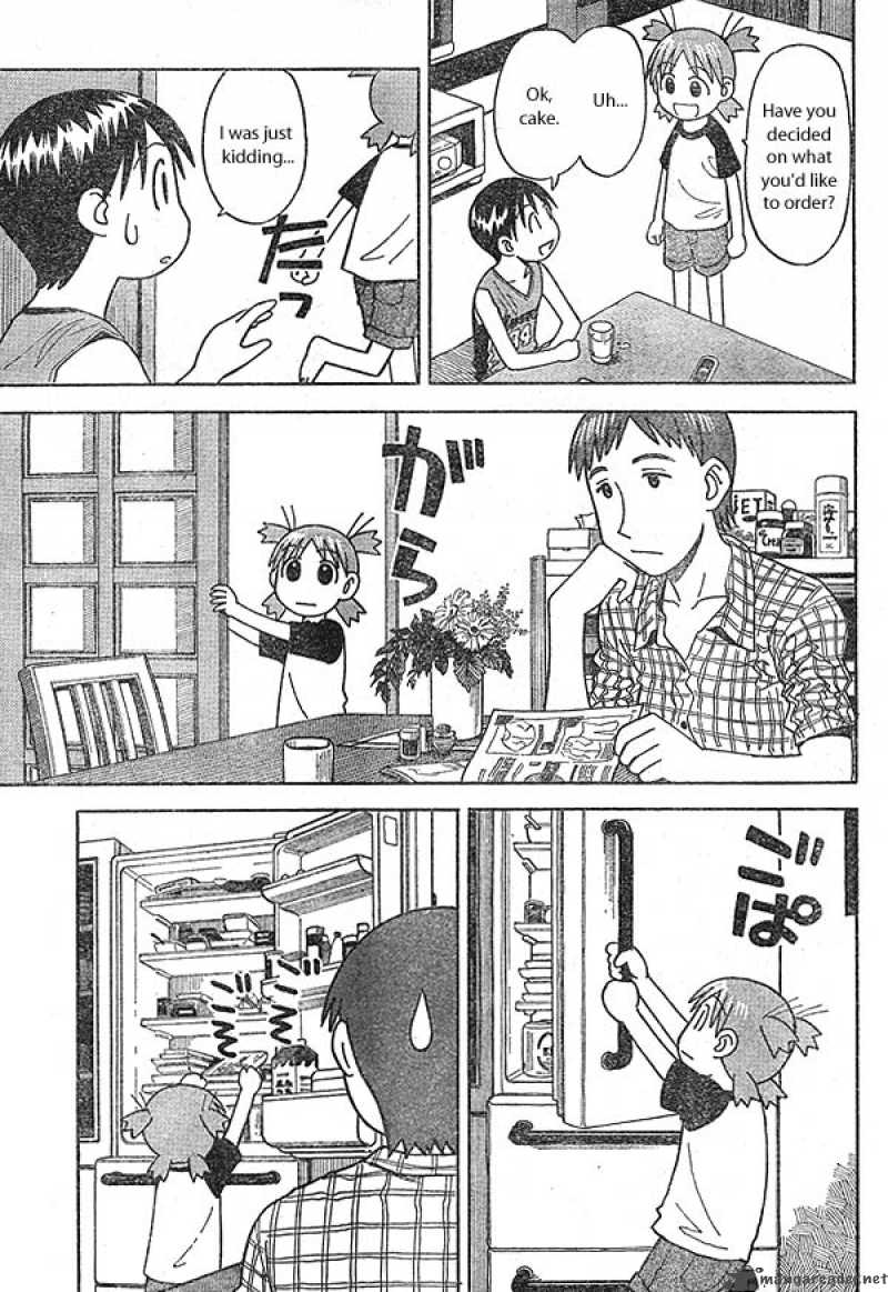 Yotsubato 10 5