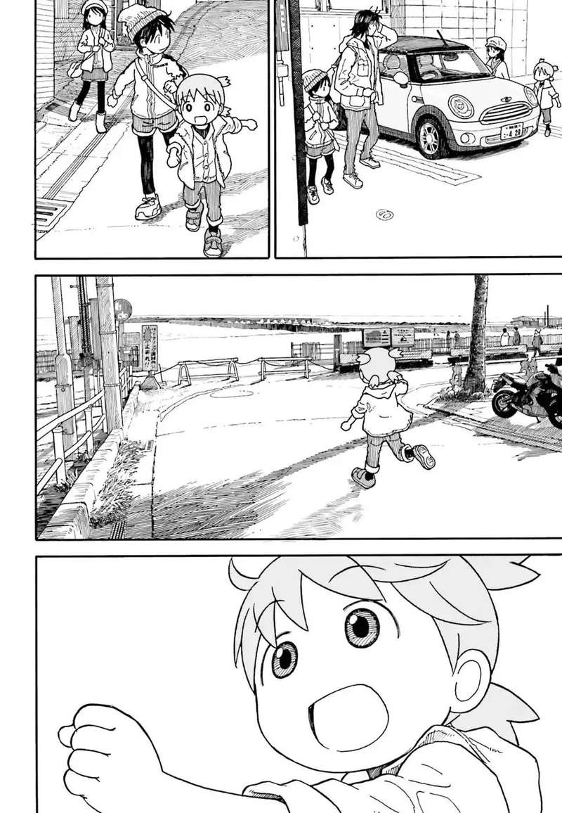 Yotsubato 104 18