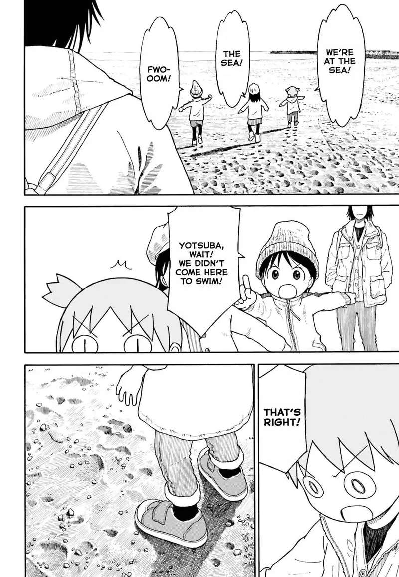 Yotsubato 104 20