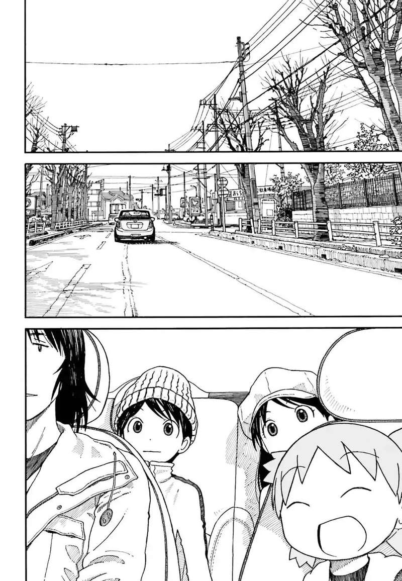 Yotsubato 104 8