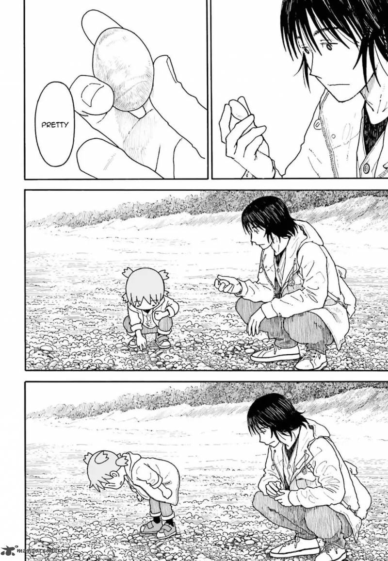 Yotsubato 105 12