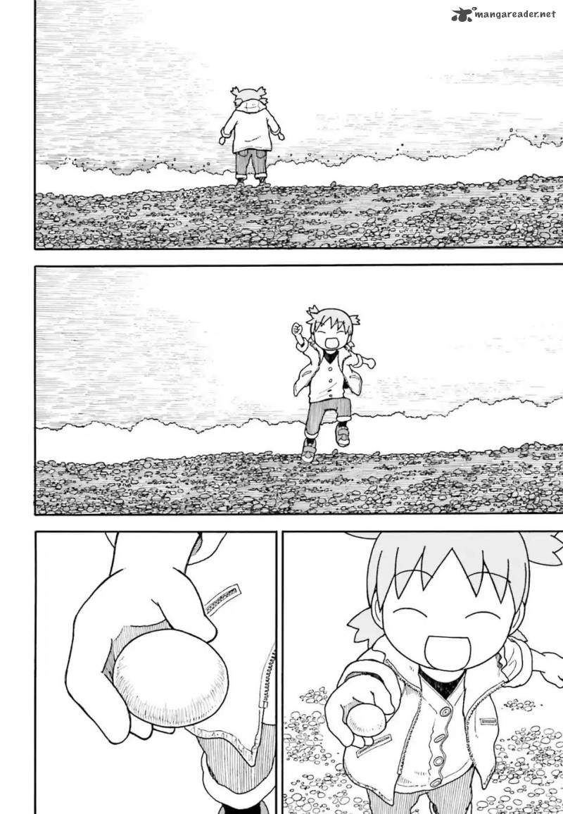 Yotsubato 105 22