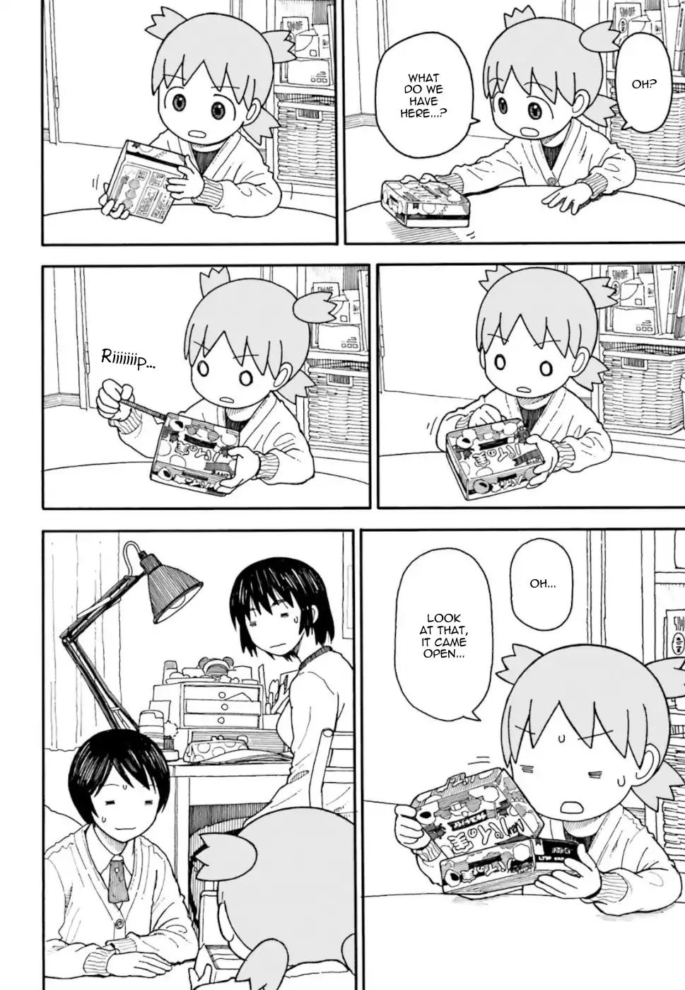 Yotsubato 106 14