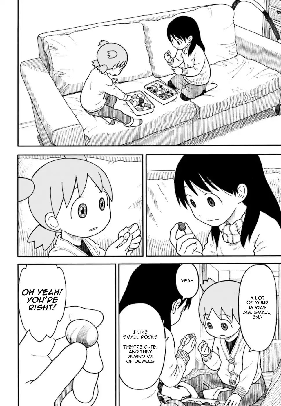 Yotsubato 106 2