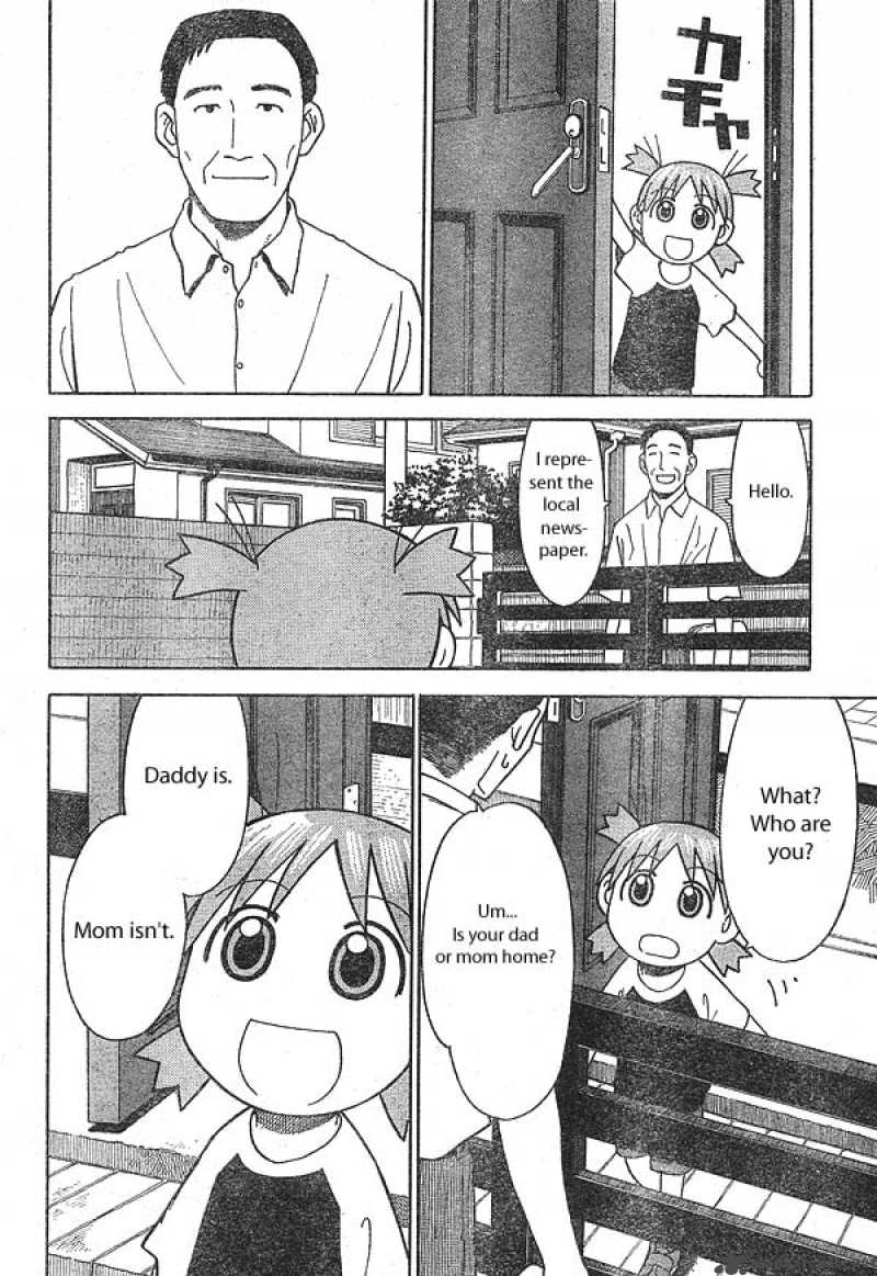 Yotsubato 11 10