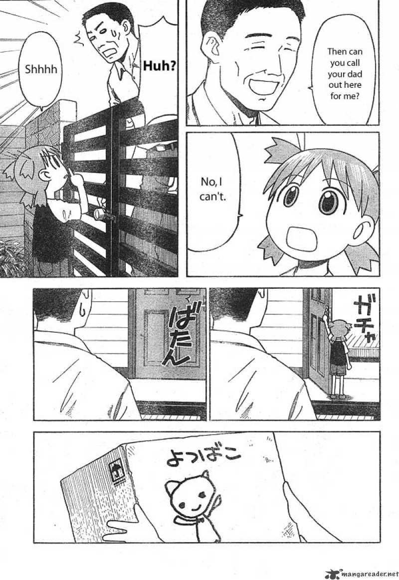 Yotsubato 11 11