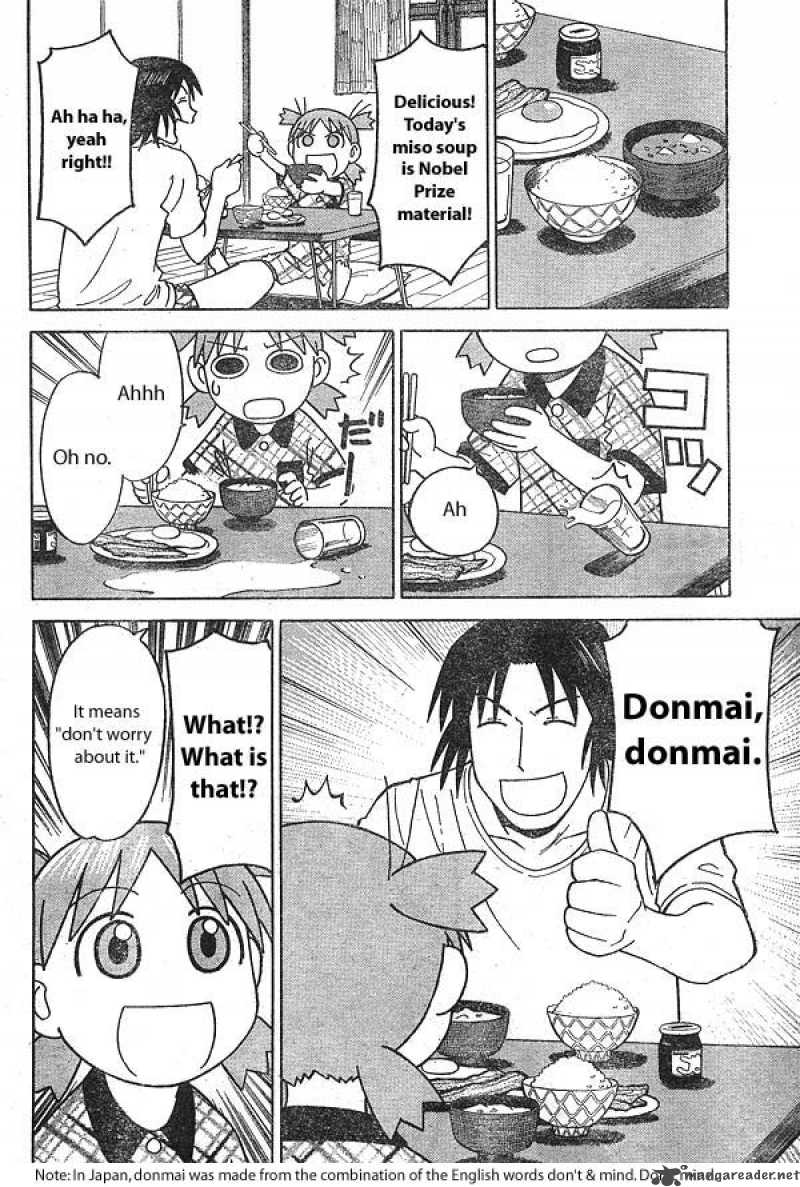 Yotsubato 11 6