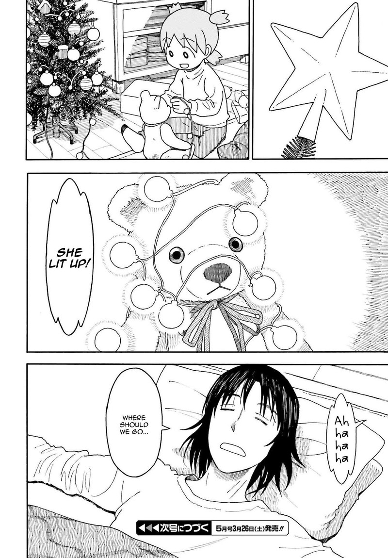 Yotsubato 114 20