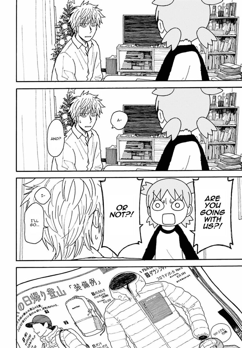 Yotsubato 116 14